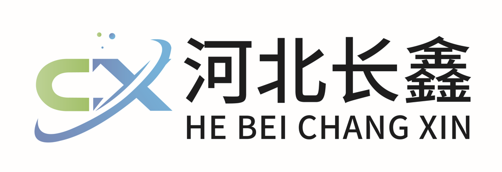 河北长鑫电子科技有限公司
